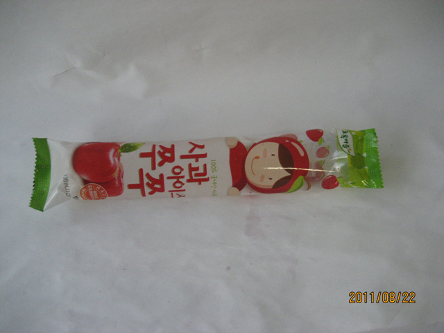 ab8aa032ea29b848a8791cc80ee4c3e0.jpg