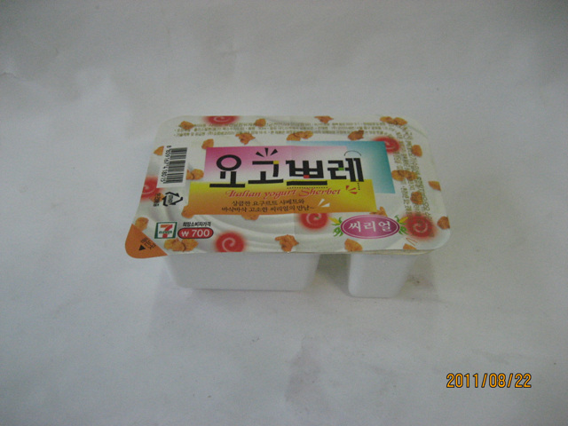 bfbabed35723b7ac155c289fc06139fa.jpg